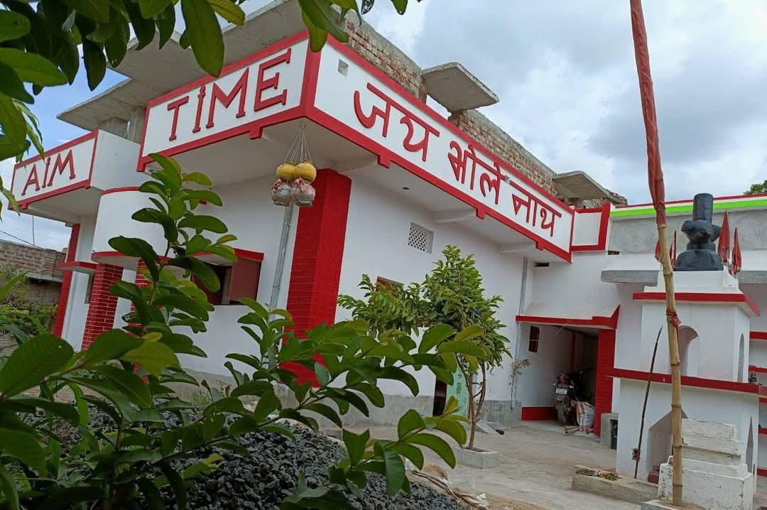 AimTime Marketing Business Pvt. Ltd.